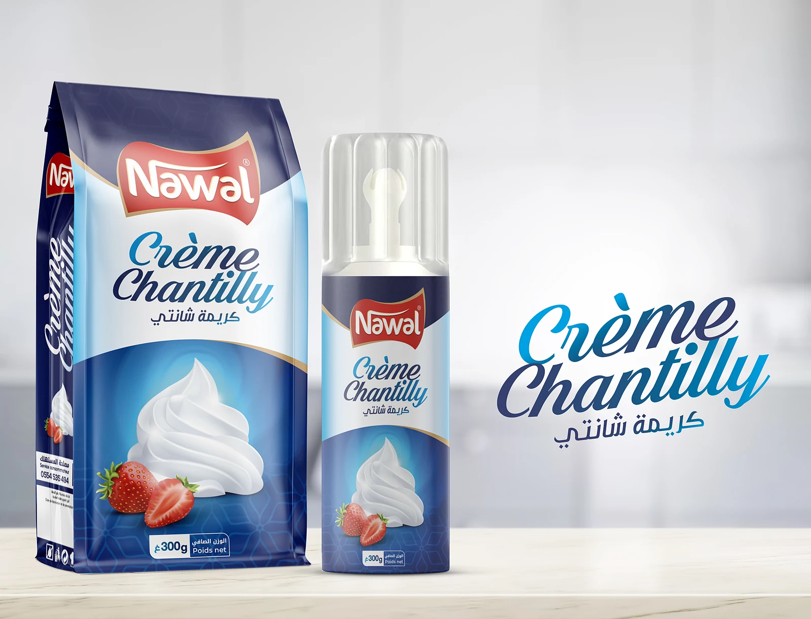 Packaging Nawal : crème chantilly en sachet et en bombe