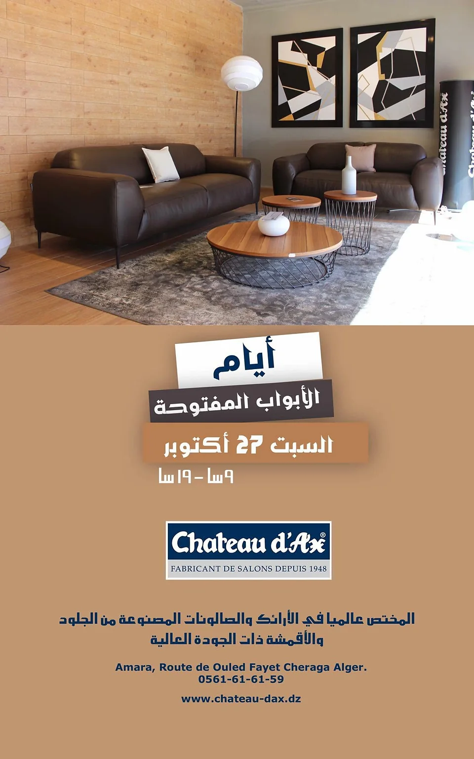 Affiche Château d’Ax, journées portes ouvertes