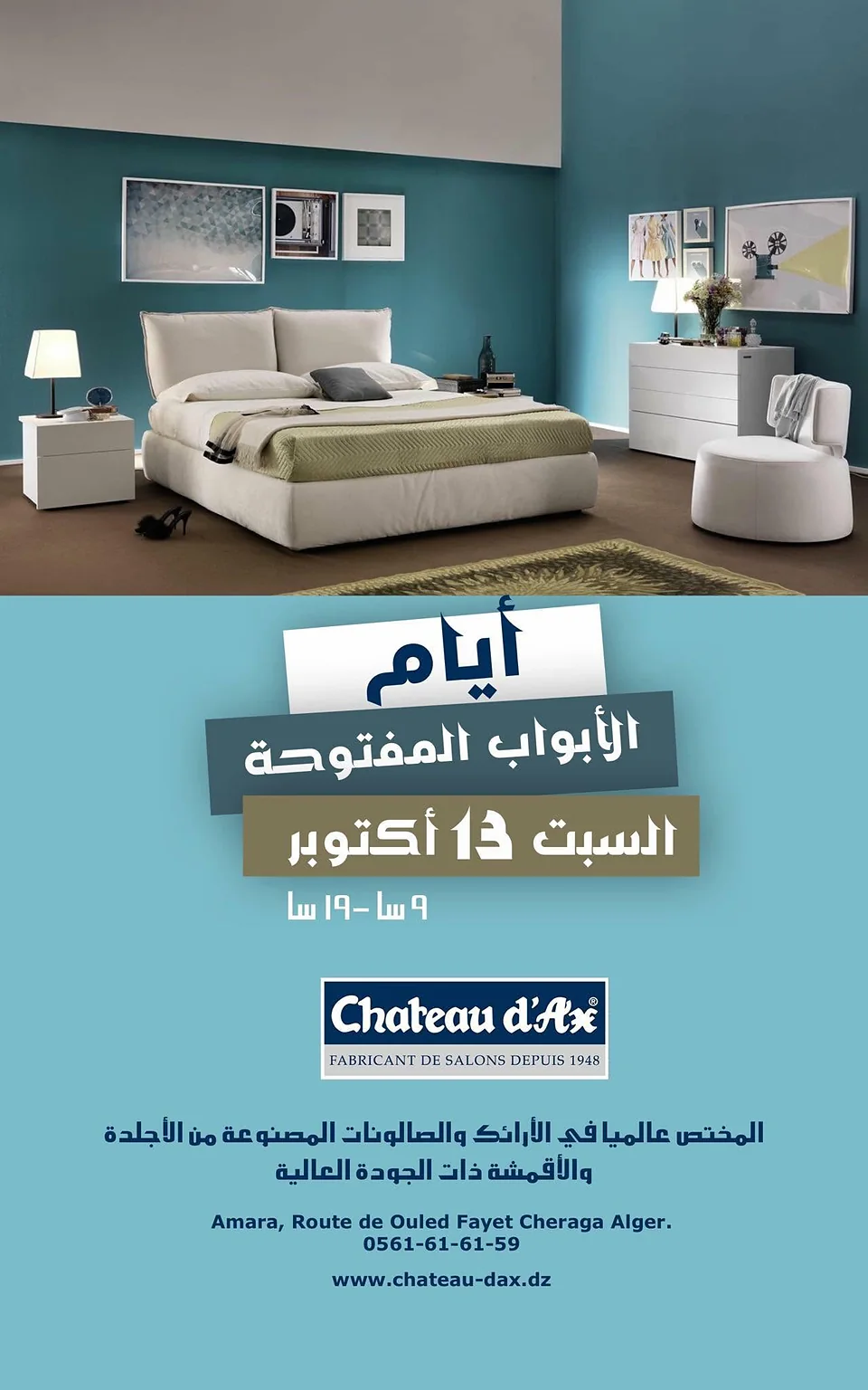 Affiche Château d’Ax, journées portes ouvertes