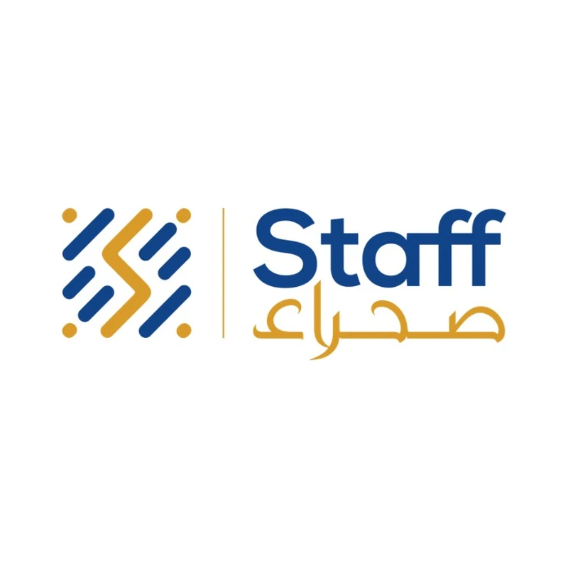 Logo Staff Sahara (français et arabe)