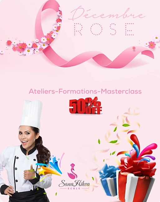 Affiche Décembre Rose