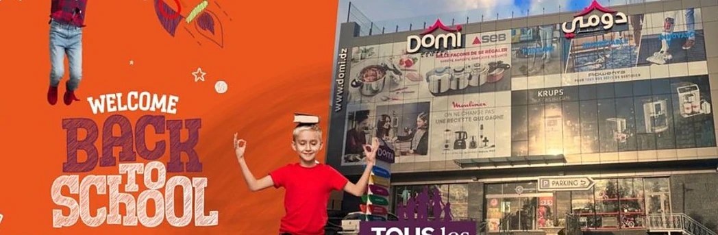 Campagne rentrée Domi Center